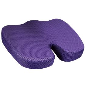 Seat Cushion Coccyx Orthopedic Memory Foam Cushion Tailbone Hip Support Chair Pillow for Office Car Seat (Option: SeatCushionPurple)